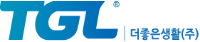  TGL 더좋은생활